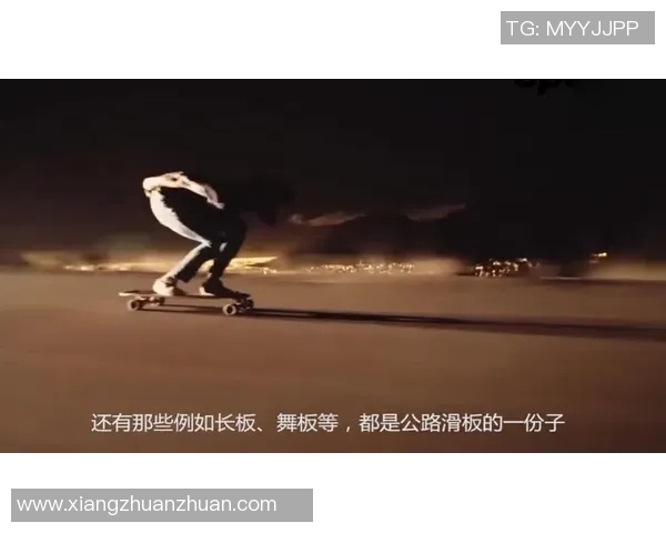 极限运动新手指南：从零起步掌握速度与技巧的全面攻略